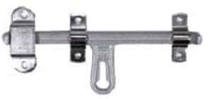 128 Heavy Duty Offset Latch